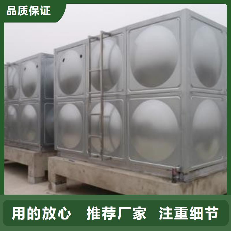 恒压变频供水设备视频-交城|柳林|忻州|朔州|大同|晋中|阳泉|晋城|太原恒泰恒压变频供水设备_ 恒泰304不锈钢消防生活保温水箱变频供水设备(吕梁市分公司)