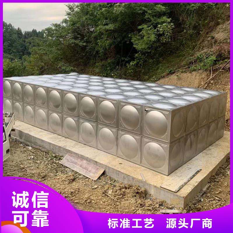 恒压变频供水设备视频-交城|柳林|忻州|朔州|大同|晋中|阳泉|晋城|太原恒泰恒压变频供水设备_ 恒泰304不锈钢消防生活保温水箱变频供水设备(吕梁市分公司)