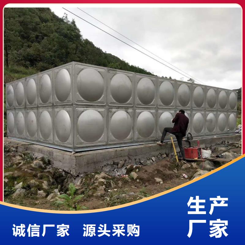 恒压变频供水设备视频-交城|柳林|忻州|朔州|大同|晋中|阳泉|晋城|太原恒泰恒压变频供水设备_ 恒泰304不锈钢消防生活保温水箱变频供水设备(吕梁市分公司)