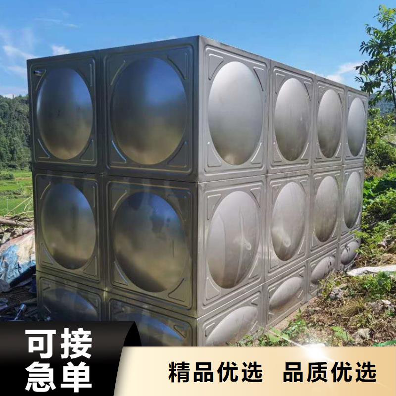 恒压变频供水设备视频-衡山|蒸湘|邵阳|长沙|常德|湘西|益阳|娄底恒压变频供水设备品牌企业-恒泰304不锈钢消防生活保温水箱变频供水设备(衡阳市分公司)
