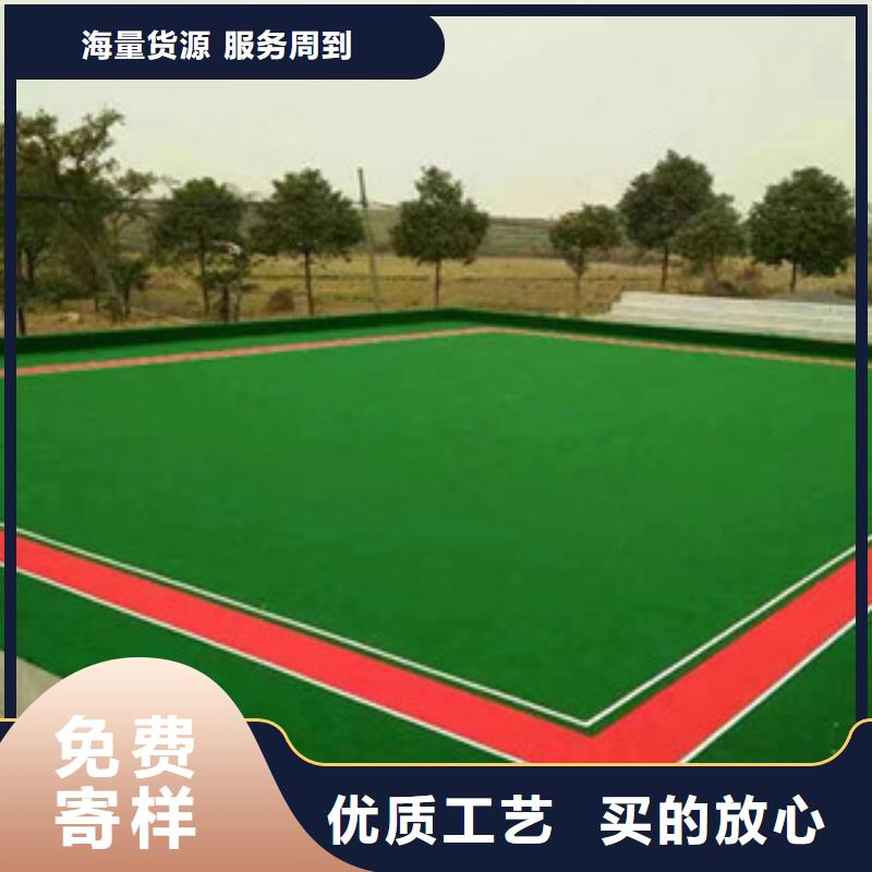 人造草坪体育器材可定制