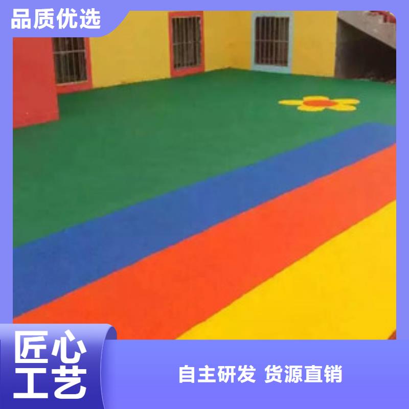 人造草坪,硅pu球场诚信厂家