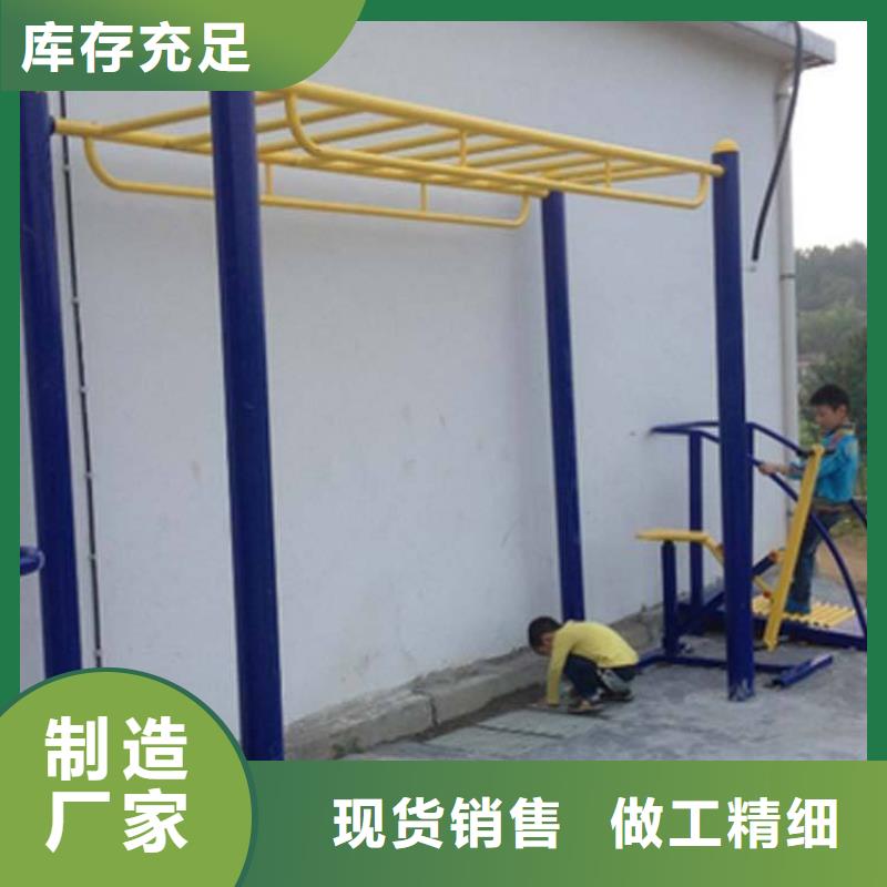 健身器材,人造草坪质检严格