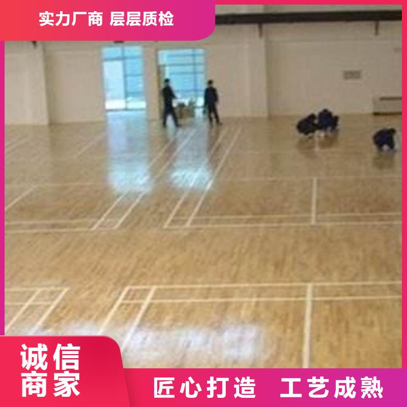 塑胶地板篮球架每一处都是匠心制作