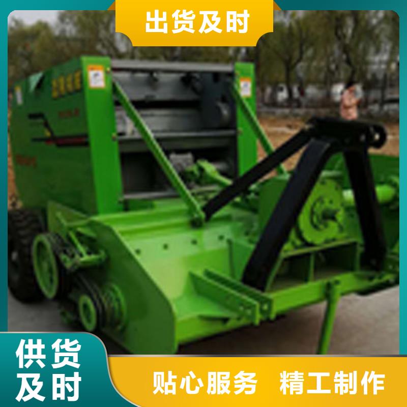 打捆机,【比特犬】一对一为您服务一品黑狼