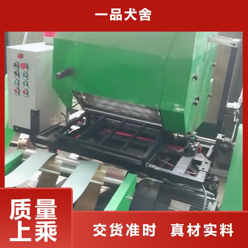 打捆包膜机-卡斯罗犬厂家直发