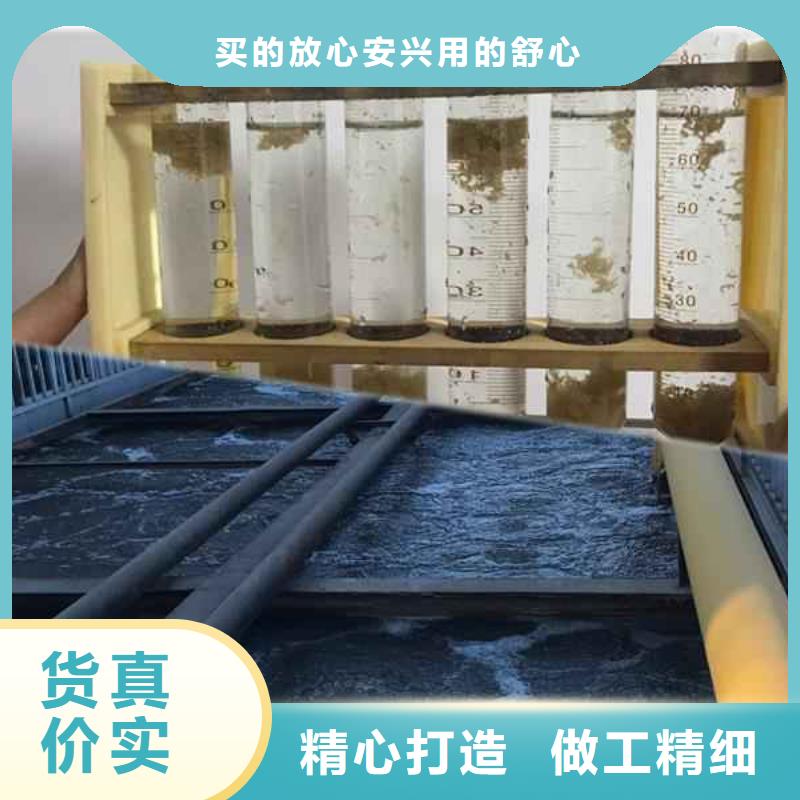 聚合硫酸铁优质源头厂家