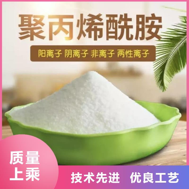液体聚合硫酸铁供应现货直供