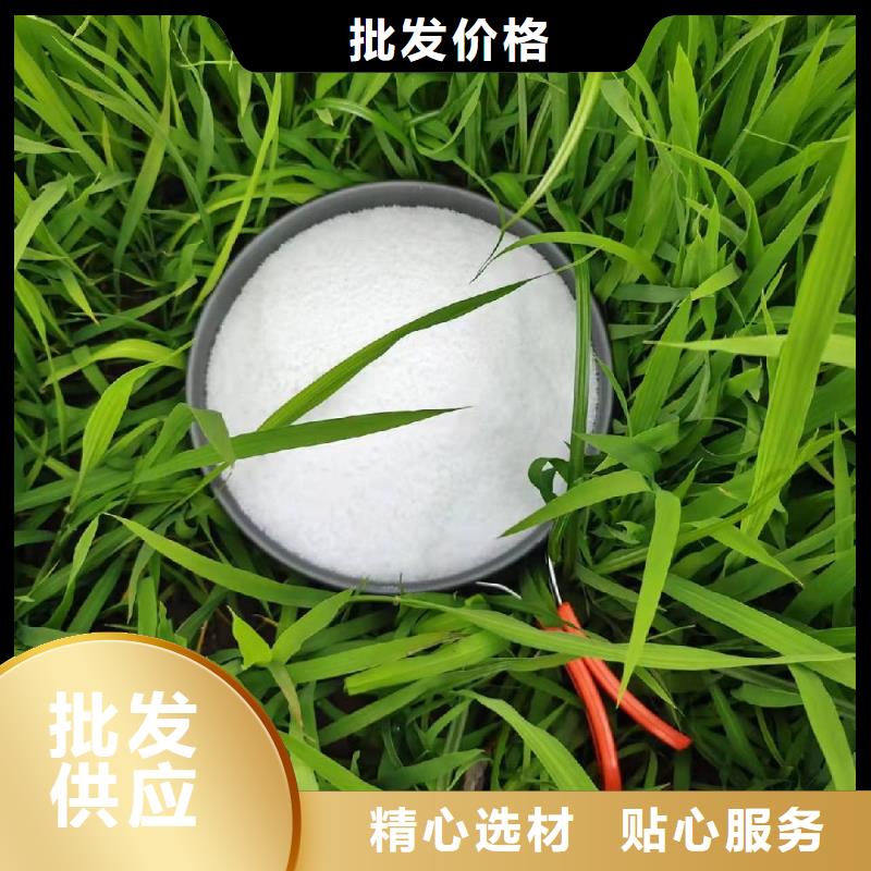 优质聚合硫酸铁价格优惠