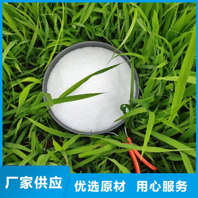 水碧清环保科技有限公司聚合硫酸铁液体生产厂家值得信赖
