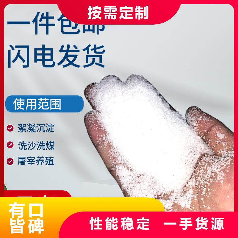 聚合硫酸铁厂家市场价