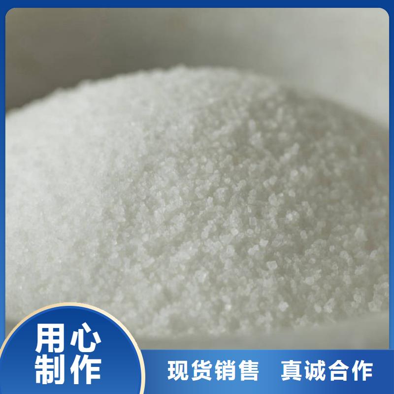 净水剂聚合氯化铝厂家价格低