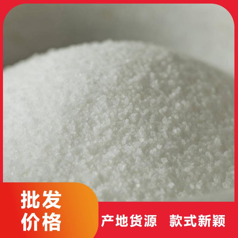 的聚合氯化铝生产厂家