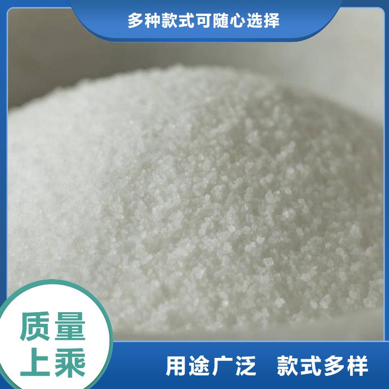 ：液体聚合硫酸铁国标含量供应商