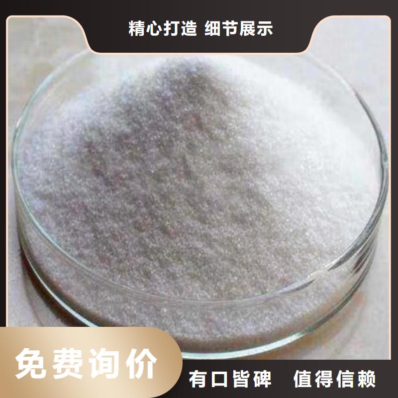 水碧清环保科技有限公司聚合硫酸铁液体生产厂家值得信赖