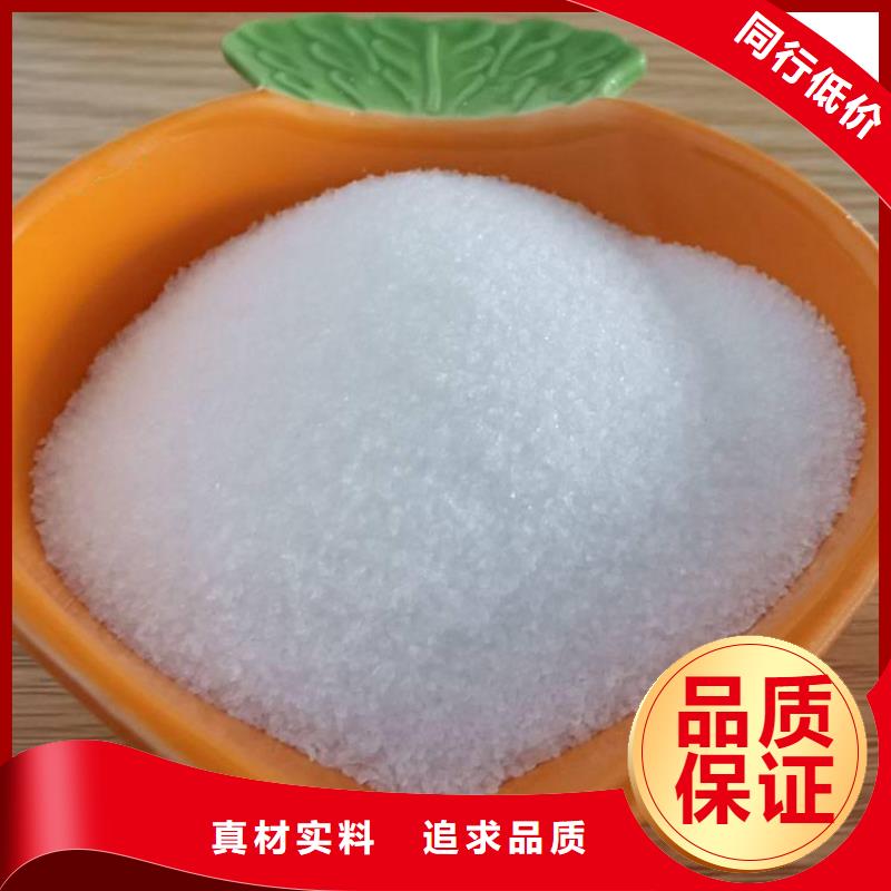 工业聚合硫酸铁价格种植基地
