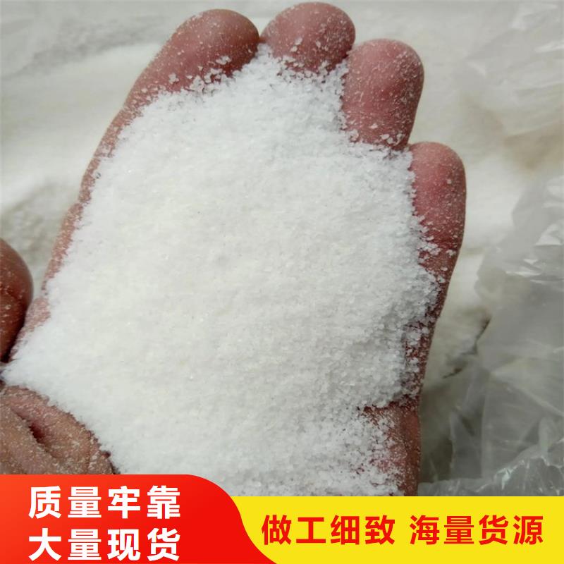 1吨水用多少聚丙烯酰胺无中间商