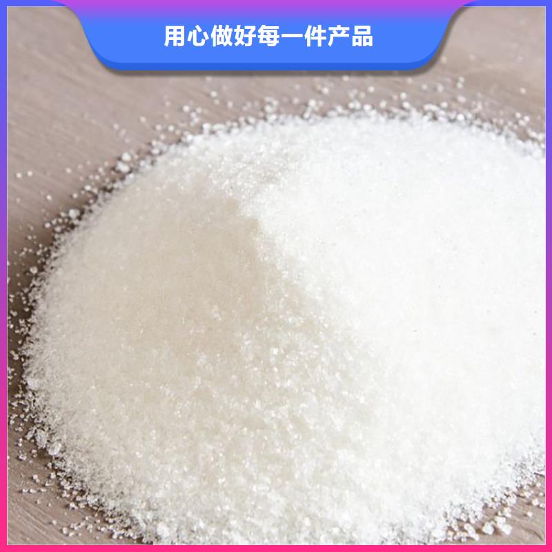 聚合硫酸铁溶液10年经验