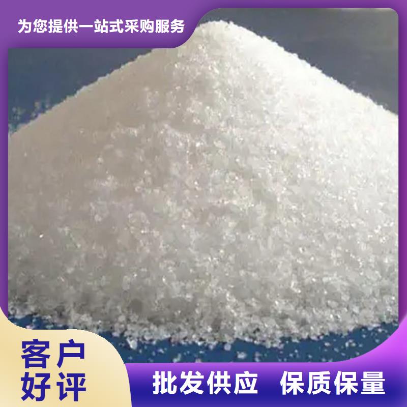 水碧清环保科技有限公司聚合硫酸铁液体生产厂家值得信赖