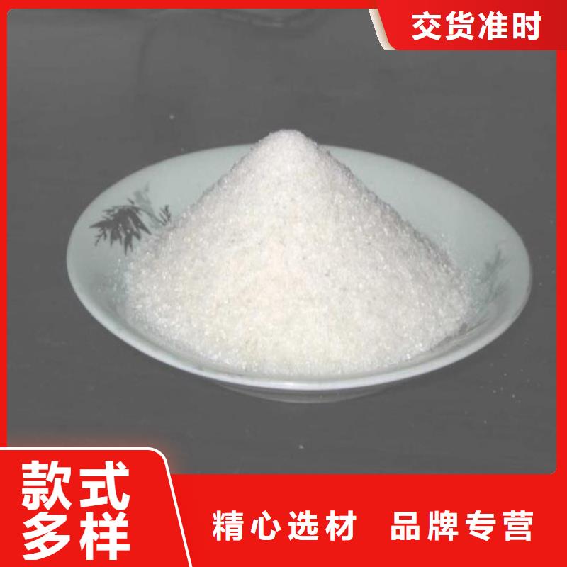 净水剂聚合氯化铝厂家价格低