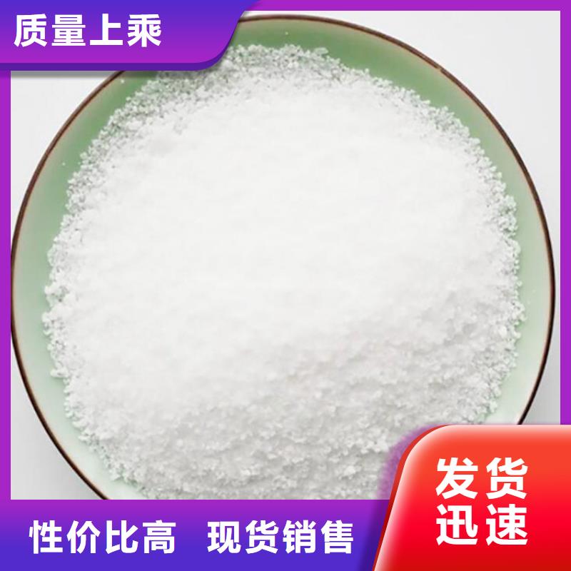 固体聚合硫酸铁厂家发货及时