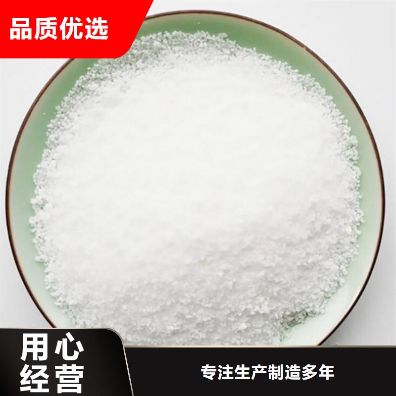 2025源头厂家#饮用水级聚合氯化铝#专业定制