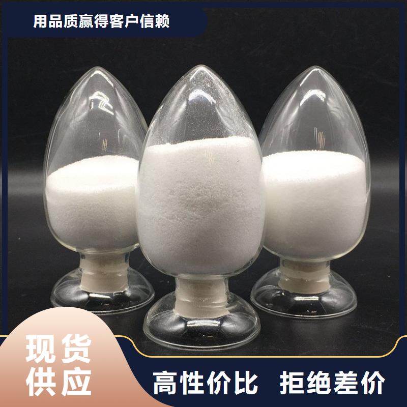 2025源头厂家#饮用水级聚合氯化铝#专业定制