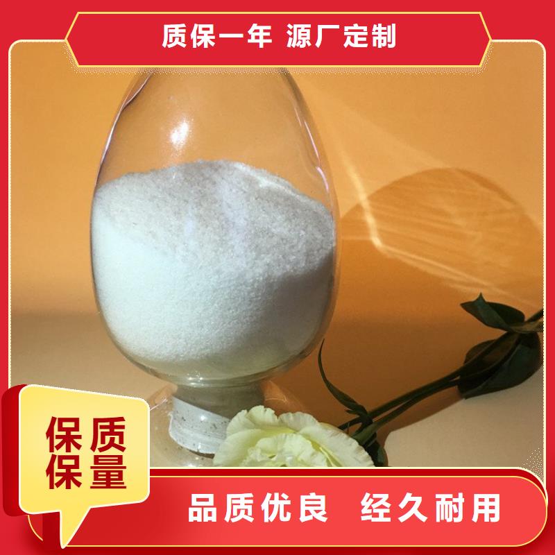 聚合硫酸铁除磷投加量支持定制