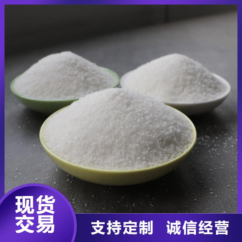 聚合硫酸铁厂家市场价