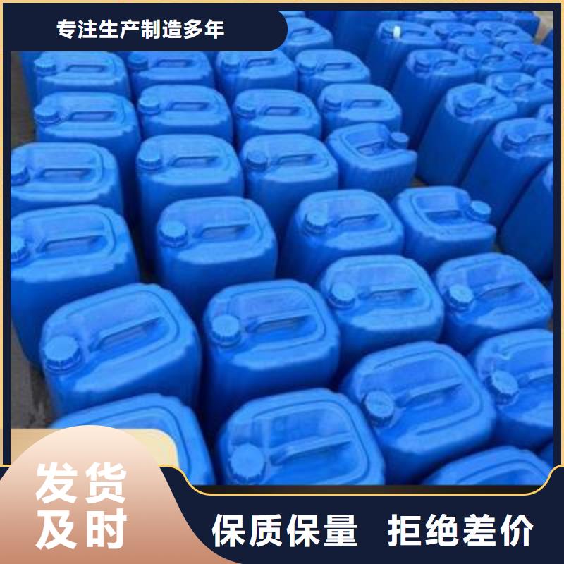 复合碳源-【果壳滤料】工厂认证