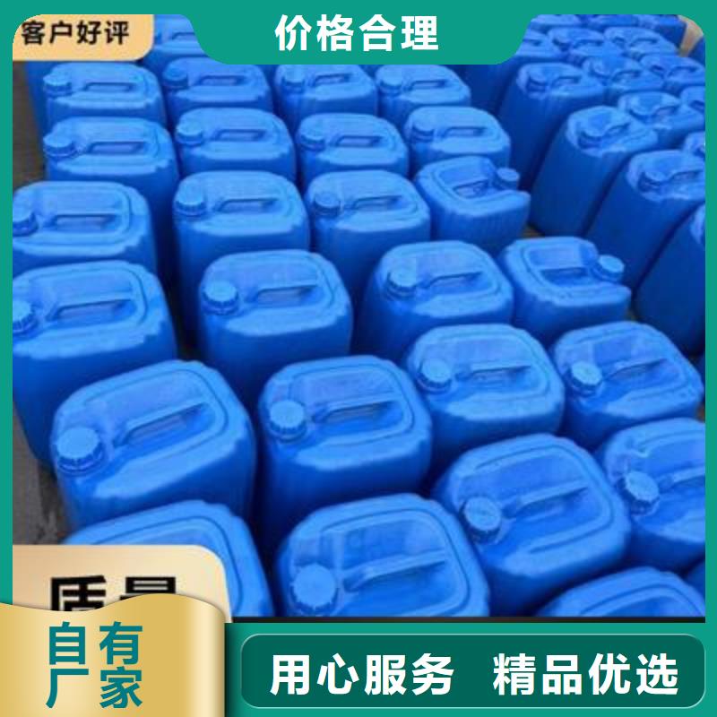 新型碳源现货充足规格