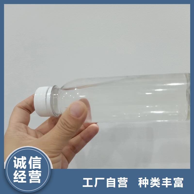 生物碳源定制价格型号全