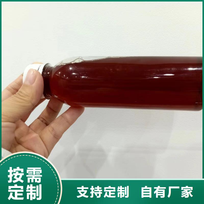 复合碳源货源承接