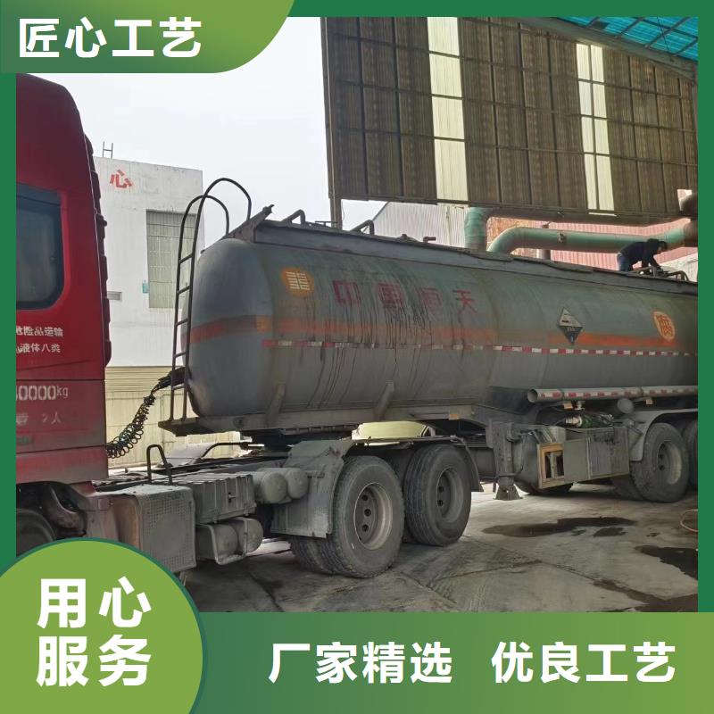 乙酸钠碳源厂家现货