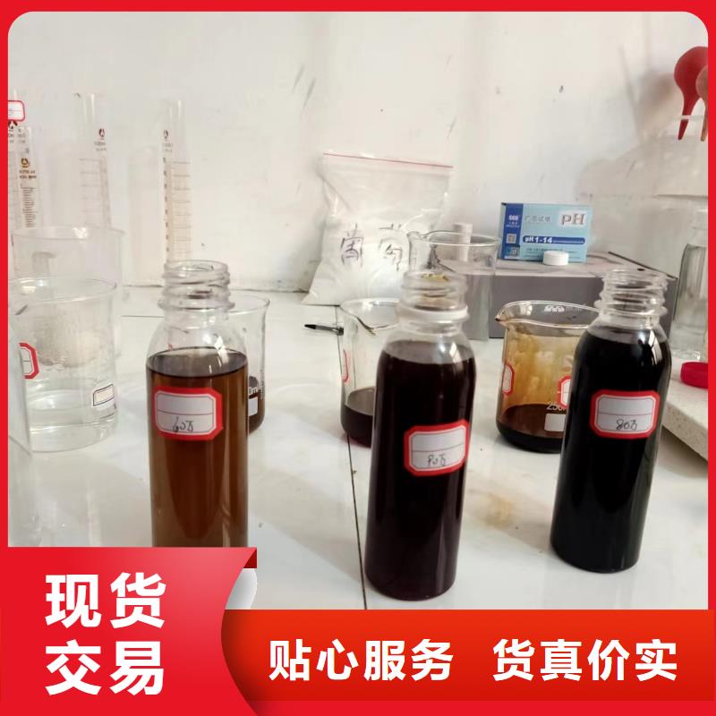 复合碳源_无烟煤滤料厂家现货供应