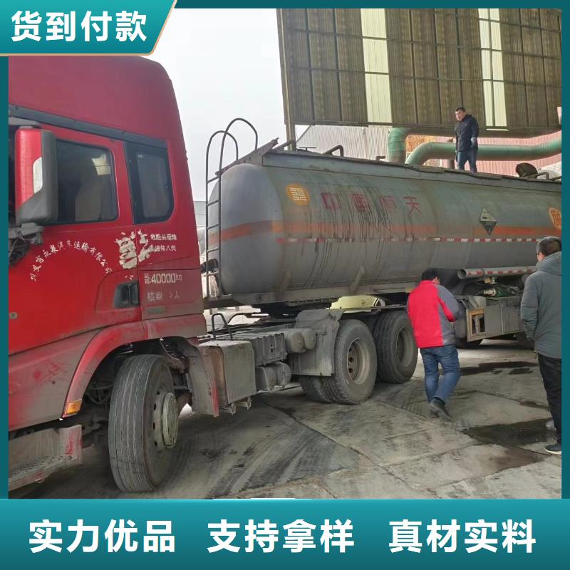 【复合碳源聚丙烯酰胺pam合作共赢】