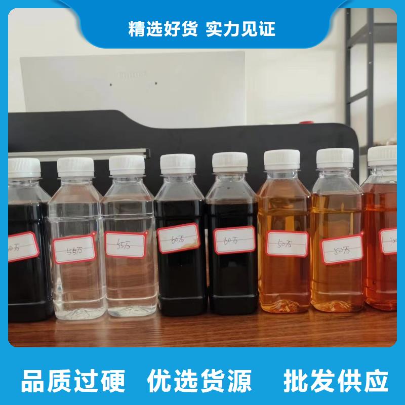 碳源放心购买学校