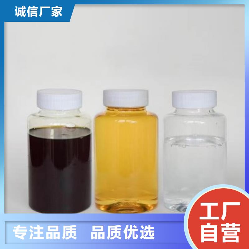 碳源源头厂家品质优