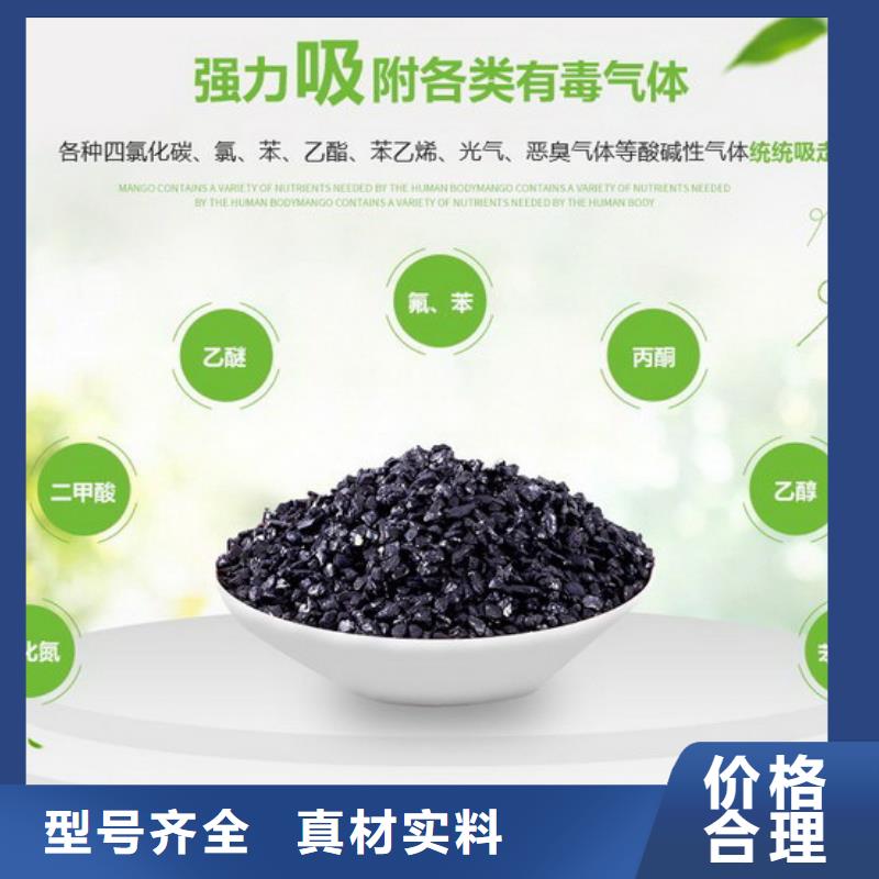 活性炭聚合氯化铝闪电发货