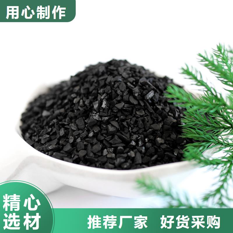 粉末活性炭实力工厂