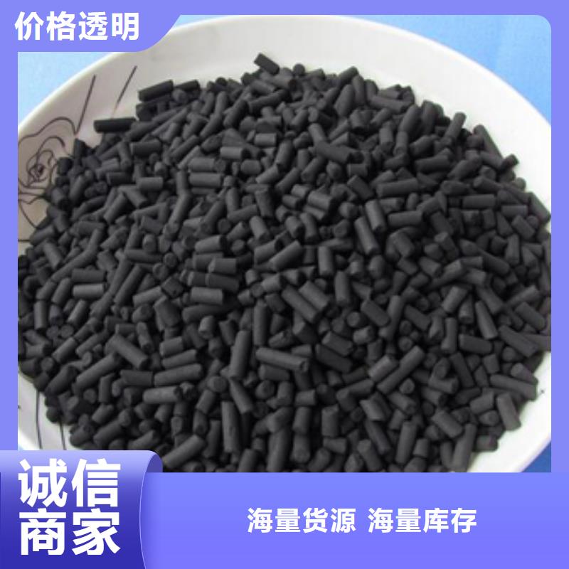 【活性炭聚丙烯酰胺助凝剂工期短发货快】
