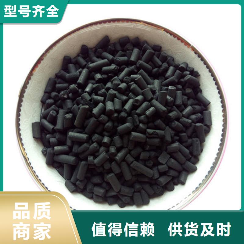 【活性炭】聚丙烯酰胺助凝剂严谨工艺