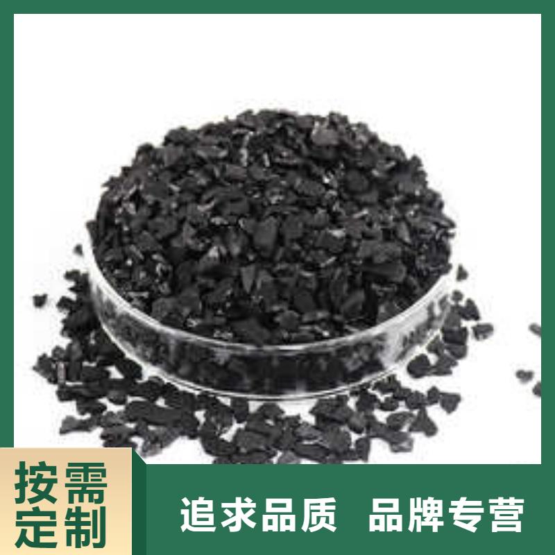 煤质柱状活性炭现货价格