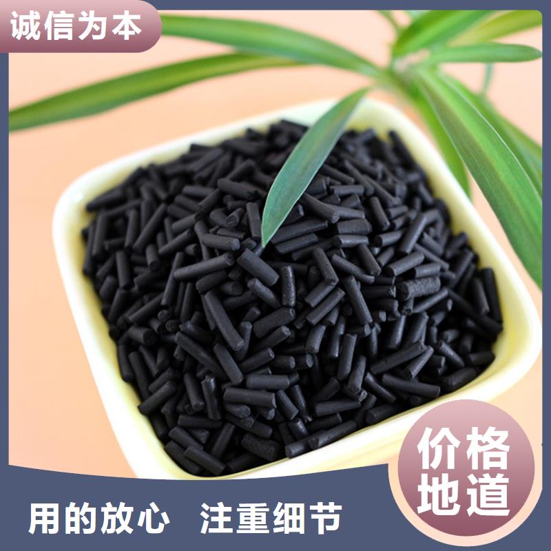 活性炭果壳活性炭生产型