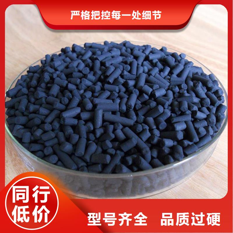 活性炭【火山岩生物滤料】拒绝差价
