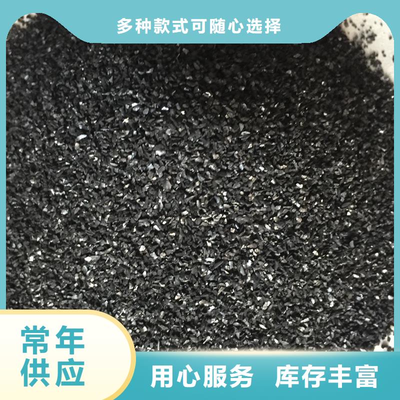 活性炭,聚合氯化铝PAC品质值得信赖