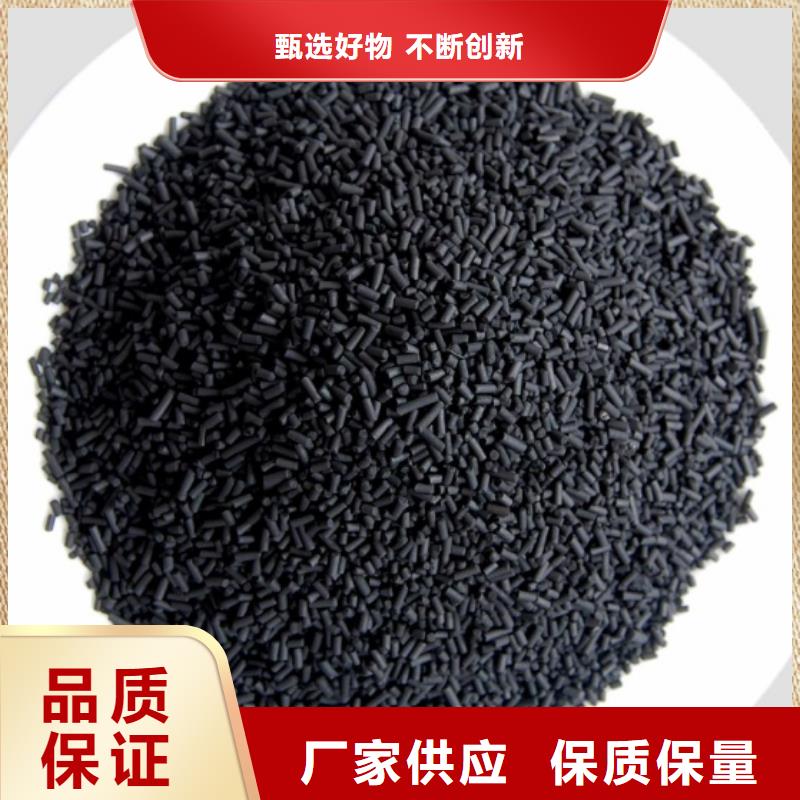 活性炭聚合氯化铝适用场景