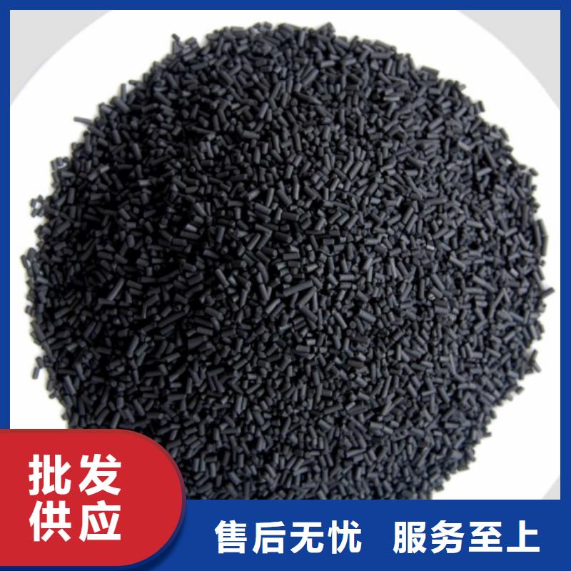 柱状活性炭发货快