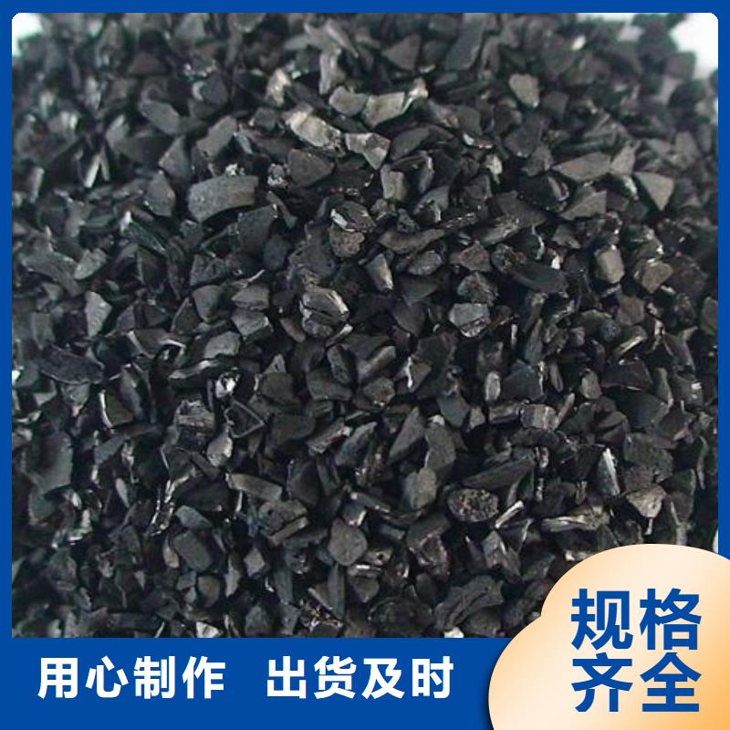 活性炭,聚丙烯酰胺厂家直营