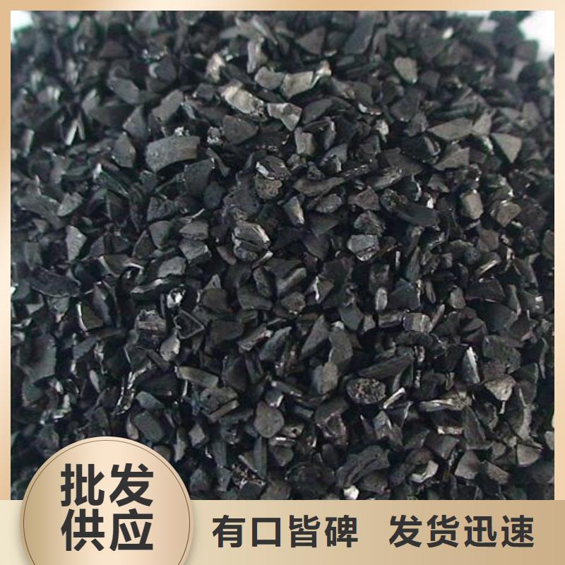 活性炭,污水处理电厂脱硫有机硫货源直供